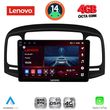 diq ssv 9249bl cpa 9inc multimedia tablet for hyundai accent mod 2005 2012 black photo