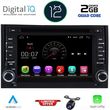 digital iq x380m gps 7 dvd multimedia system for hyundai h1 mod 2007 2019 photo