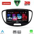 diq lvd 2223 cpa 9inc multimedia tablet for hyundai i10 mod 2008 2013 photo