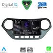 digital iq rsf 4224 cpa 9inc multimedia tablet for hyundai i10 mod 2014 2020 photo