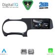 digital iq rsd 1225 cpa 9inc multimedia tablet for hyundai i10 mod 2020 2026 photo