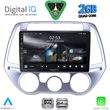 digital iq rsd 1227 cpa a c 9inc multimedia tablet for hyundai i20 mod 2008 2012 photo