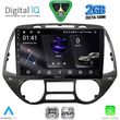 digital iq rsf 4226 cpa 9inc multimedia tablet for hyundai i20 mod 2008 2013 photo