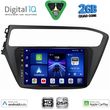 digital iq bxc 3230 cpaa 9inc multimedia tablet for hyundai i20 mod 2018 2021 photo