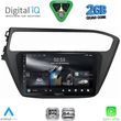 digital iq rsd 1230 cpa 9inc multimedia tablet for hyundai i20 mod 2018 2021 photo