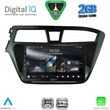 digital iq rsd 1229 cpa 9inc multimedia tablet for hyundai i20 mod 2014 2018 photo