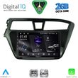 digital iq rsf 4229 cpa 9inc multimedia tablet for hyundai i20 mod 2014 2018 photo