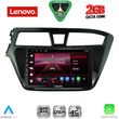 diq lvf 5229 cpa 9inc multimedia tablet for hyundai i20 mod 2014 2018 photo