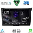digital iq rsf 4232 cpa 9inc multimedia tablet for hyundai i30 mod 2012 2017 photo