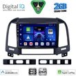 digital iq bxc 3239 cpaa 9inc multimedia tablet for hyundai santa fe mod 2005 2013 photo