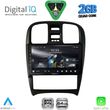 digital iq rsd 1247 cpa 9inc multimedia tablet for hyundai sonata mod 2000 2006 photo