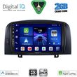 digital iq bxc 3248 cpaa 9inc multimedia tablet for hyundai sonata mod 2006 2009 photo