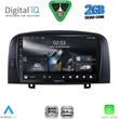 digital iq rsd 1248 cpa 9inc multimedia tablet for hyundai sonata mod 2006 2009 photo