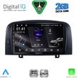 digital iq rsf 4248 cpa 9inc multimedia tablet for hyundai sonata mod 2006 2009 photo