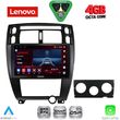 diq ssv 9241bl cpa 10inc multimedia tablet for hyundai tucson mod 2004 2010 black photo