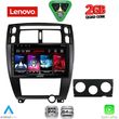diq lvd 2241bl cpa 10inc multimedia tablet for hyundai tucson mod 2004 2010 black photo