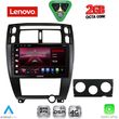 diq lvf 5241bl cpa 10inc multimedia tablet for hyundai tucson mod 2004 2010 black photo
