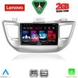 diq lvd 2243 cpa 9inc multimedia tablet for hyundai tucson mod 2015 2019 photo
