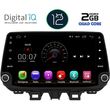digital iq x336m gps 9 deck multimedia system for hyundai tucson mod 2019 2022 photo