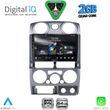 digital iq rsd 1254sl cpa 9inc multimedia tablet for isuzu d max mod 2008 2012 silver photo