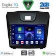 digital iq bxc 3255 cpaa 9inc multimedia tablet for isuzu dmax mod 2012 2020 photo