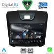 digital iq rsd 1255 cpa 9inc multimedia tablet for isuzu dmax mod 2012 2020 photo