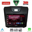 diq lvf 5255 cpa 9inc multimedia tablet for isuzu dmax mod 2012 2020 photo