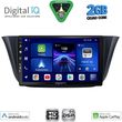 digital iq bxc 3265 cpaa 9inc multimedia tablet for iveco daily mod 2014 2024 photo