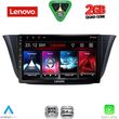 diq lvd 2265 cpa 9inc multimedia tablet for iveco daily mod 2014 2023 photo