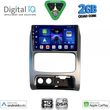 digital iq bxc 3269 cpaa 9inc multimedia tablet for jeep cherokee liberty mod 2002 2007 photo