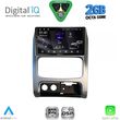 digital iq rsf 4269 cpa 9inc multimedia tablet for jeep cherokee � liberty mod 2002 2007 photo