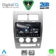 digital iq rsd 1270 cpa 10inc multimedia tablet for jeep cherokee � liberty mod 2007 2014 photo