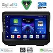 digital iq bxc 3272 cpaa 10inc multimedia tablet for jeep mod 2007 2014 � dodge mod 2007 2014 photo