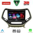 diq lvd 2273 cpa 10inc multimedia tablet for jeep cherokee mod 2014 2024 photo