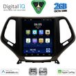 digital iq bxf 5984 cpaa tesla style for jeep cherokee mod 2014 2024 photo