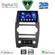 digital iq bxc 3274 cpaa 9inc multimedia tablet for jeep commander mod 2007 2009 photo