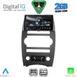 digital iq rsd 1274 cpa 9inc multimedia tablet for jeep commander mod 2007 2009 photo