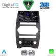digital iq rsf 4274 cpa 9inc multimedia tablet for jeep commander mod 2007 2009 photo