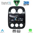 digital iq rsd 1277 cpa 10inc multimedia tablet for jeep compass patriot mod 2007 2016 photo