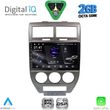 digital iq rsf 4276 cpa 10inc multimedia tablet for jeep compass patriot mod 2007 2016 photo