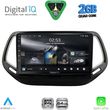 digital iq rsd 1278 cpa 10inc multimedia tablet for jeep compass mod 2016 2021 photo