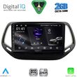 digital iq rsf 4278 cpa 10inc multimedia tablet for jeep compass mod 2016 2021 photo