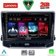 diq lvd 2279 cpa 10inc multimedia tablet for jeep compass mod 2022 2026 photo