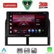 diq lvf 5280 cpa 9inc multimedia tablet for jeep grand cherokee mod 1999 2004 photo