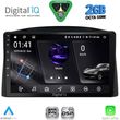 diq rsf 4271 cpa 10inc multimedia tablet for jeep grand cherokee mod 2005 2007 with original navi photo