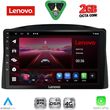 diq lvf 5271 cpa 10inc multimedia tablet for jeep grand cherokee mod 2005 2007 with original navi photo