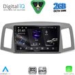 digital iq rsf 4281 cpa 10inc multimedia tablet for jeep grand cherokee mod 2005 2007 photo