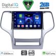 digital iq bxc 3282 cpaa 9inc multimedia tablet for jeep grand cherokee mod 2011 2014 photo