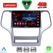 diq ssv 9282 cpa 9inc multimedia tablet for jeep grand cherokee mod 2011 2014 photo