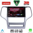 diq lvf 5282 cpa 9inc multimedia tablet for jeep grand cherokee mod 2011 2014 photo